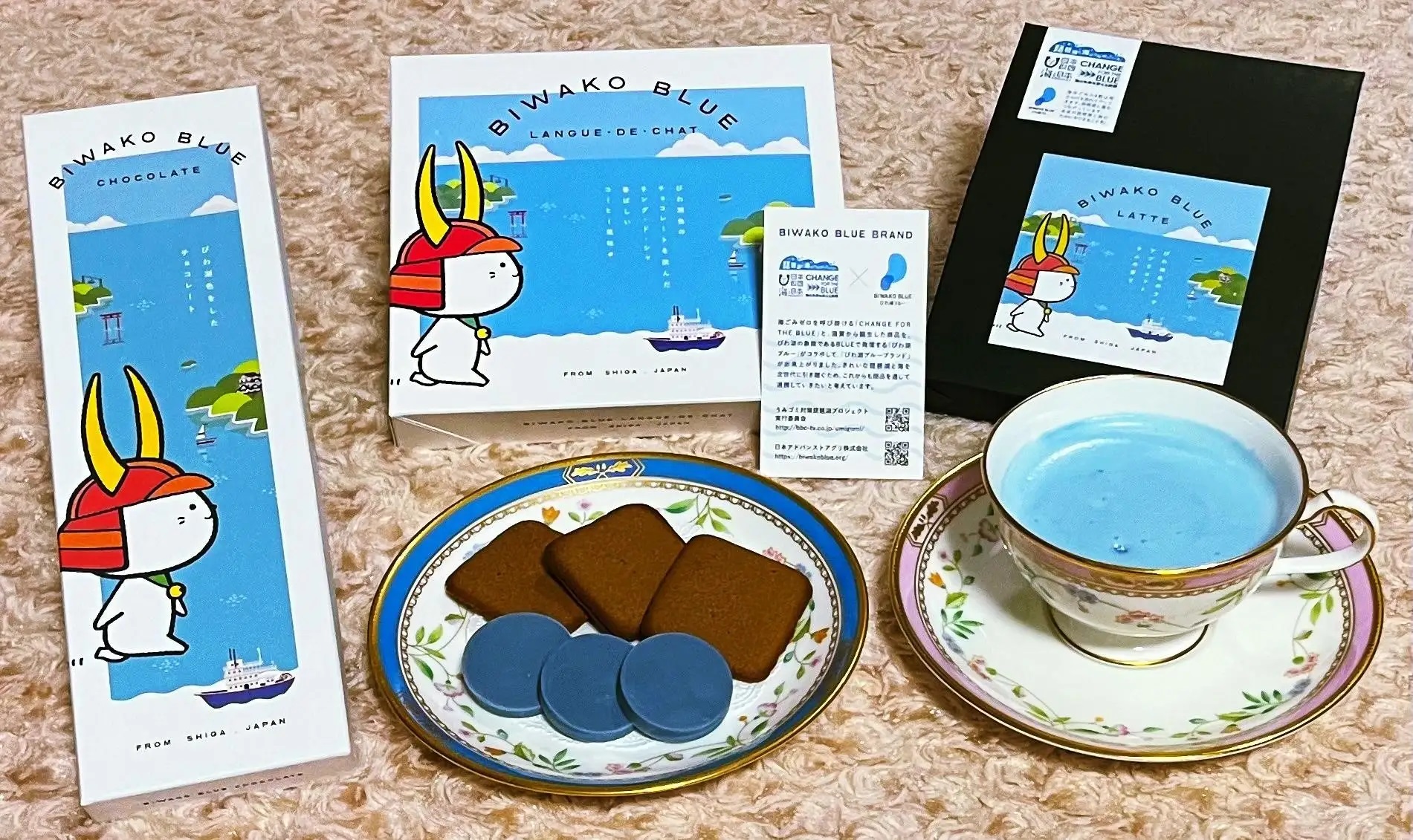 美しい琵琶湖をイメージした「びわ湖ブルーシリーズ」ひこにゃん