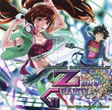 ZERO GRAVITY VOCALOID DANCE COVER3 / MUDEAN | まふまふ Official