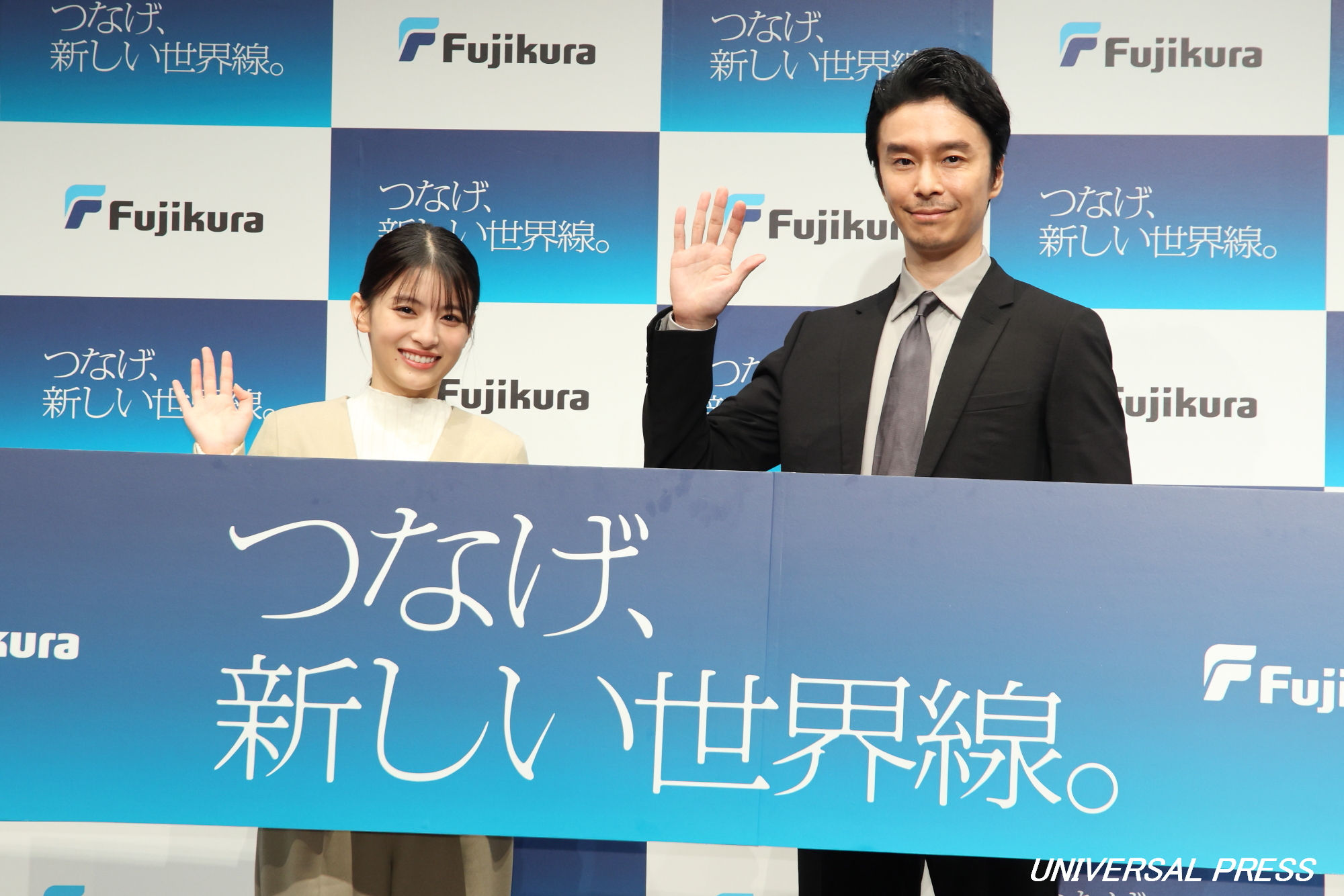 長谷川博己、出口夏希が「フジクラ新CM発表会」に登壇！出口夏希への