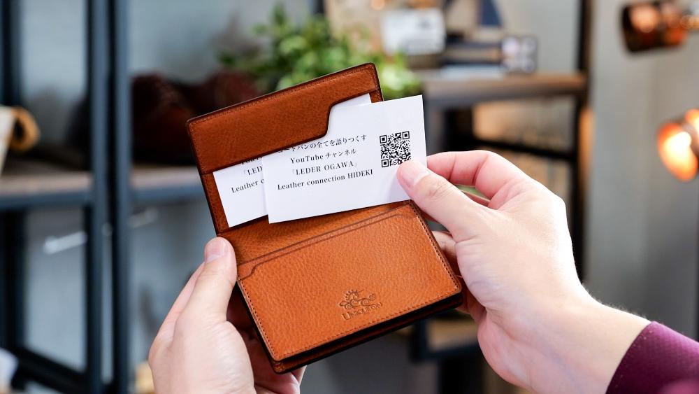 コードバン カードケース（名刺入れ） グリーン