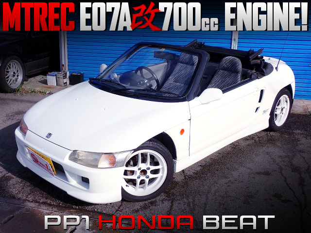MTREC仕様E07A改700ccエンジン搭載!対策済ECU!5速MT!PP1型ホンダ