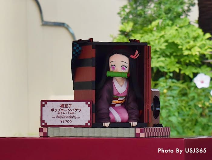 USJ×鬼滅の刃】禰豆子のポップコーンバケツが新登場！販売場所・価格