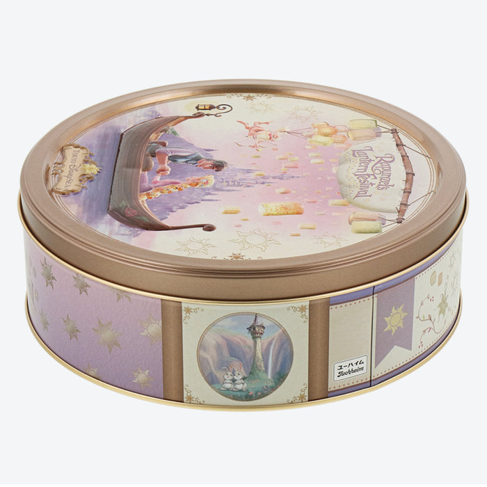 TDR - Fantasy Springs 