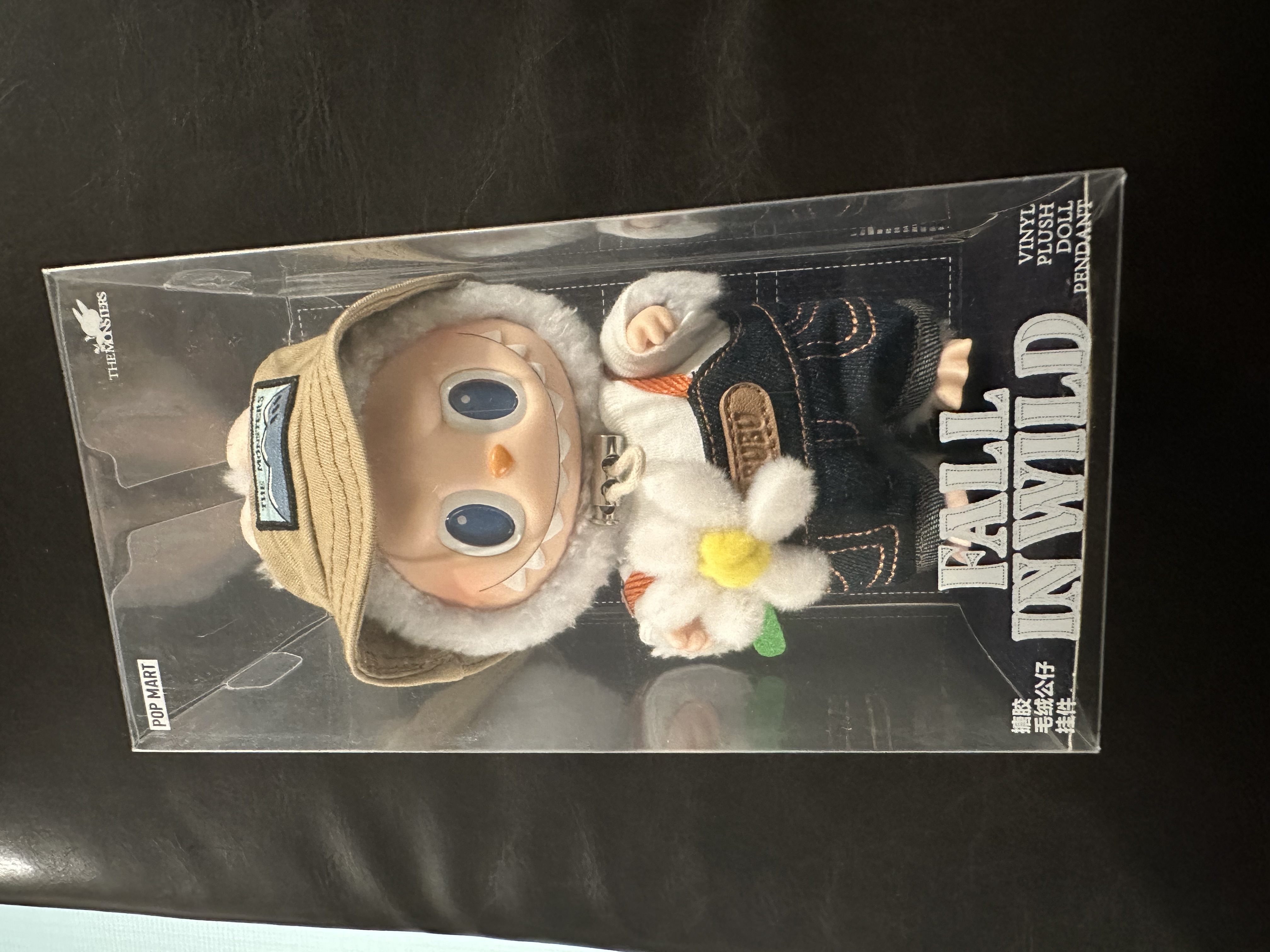 POPMART FALL IN WILD ぬいぐるみペンダント 7 box Amazon.com: POP
