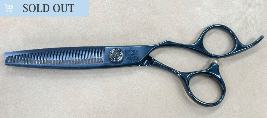 MS224-blue – 内海［理美容］