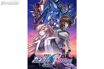 機動戦士ガンダムSEED FREEDOM』Blu-ray&4K UHD-BD&DVD 2024年12月25日