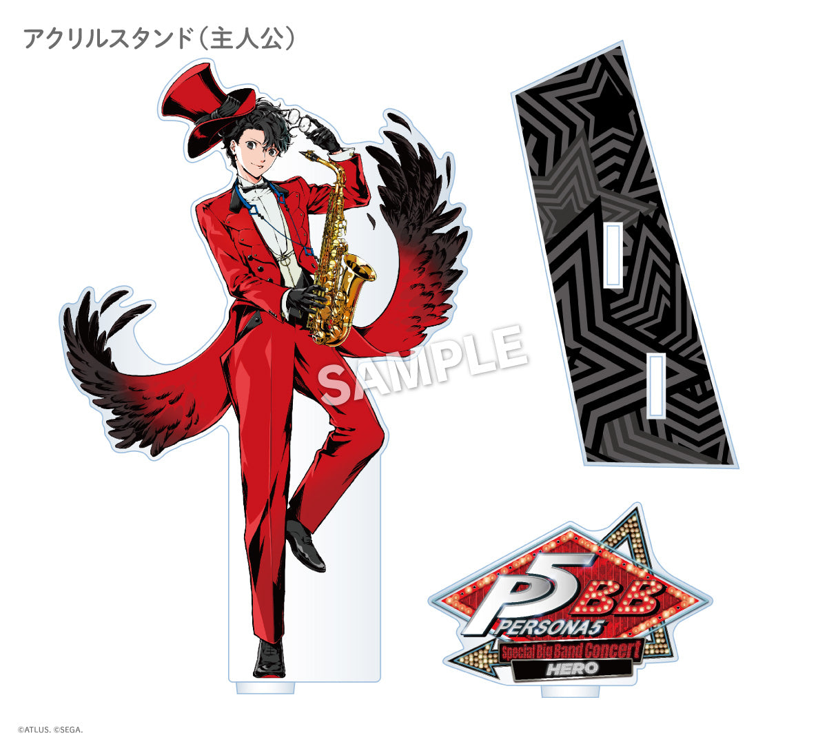 ペルソナ コンサート記念缶バッジ 134枚セット ランダム缶バッジ（全10種）