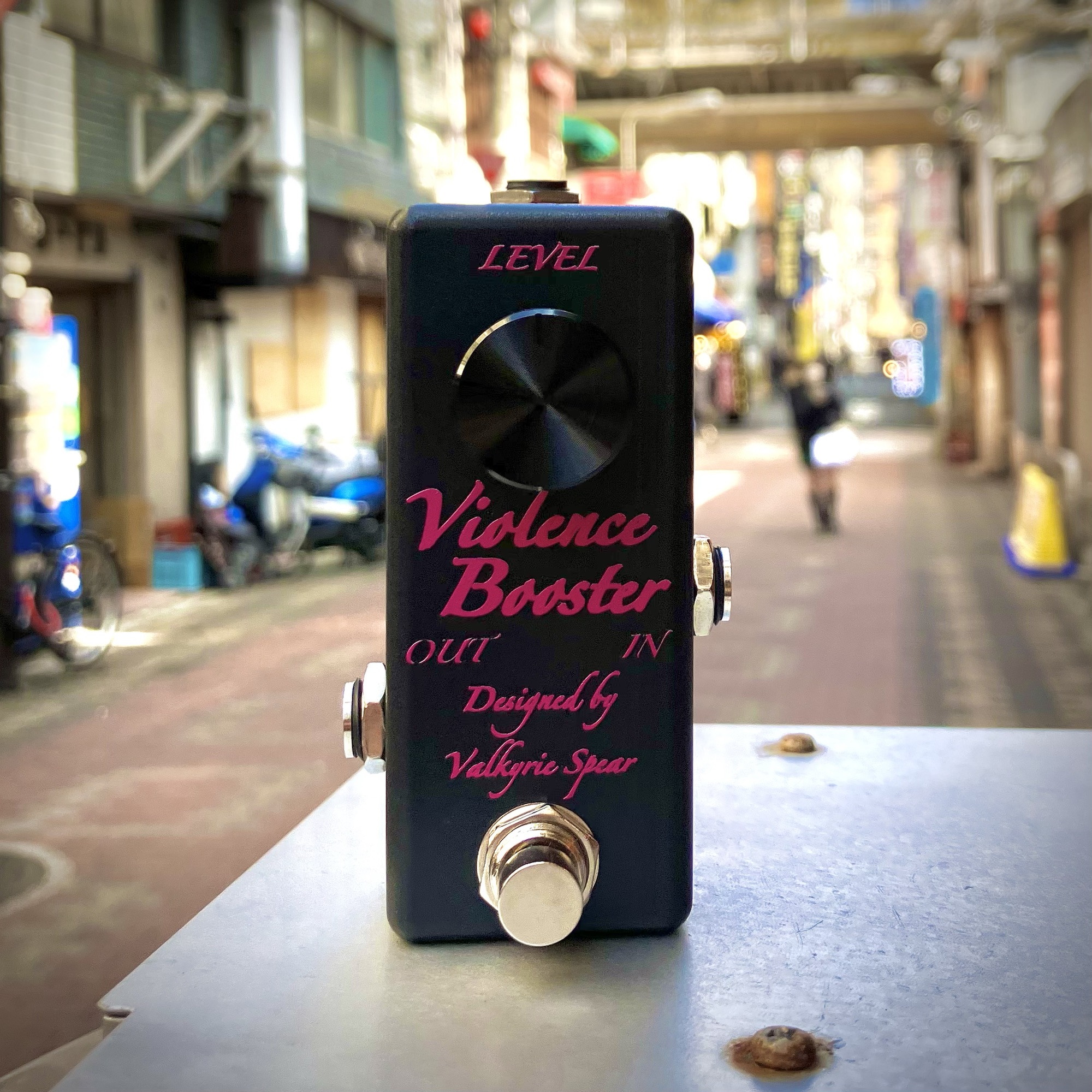 ユーザーレビュー – Valkyrie Spear