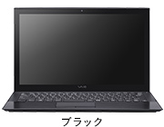 カスタマイズモデル仕様 | VAIO Pro 13 | mk2 |VAIO