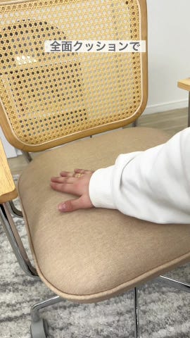 ラタン調デスクチェア 韓国インテリア | 【公式】LOWYA(ロウヤ) 家具