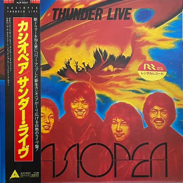 Casiopea｜Thunder Live (LP)｜レコード通販｜vivrantdiscstore