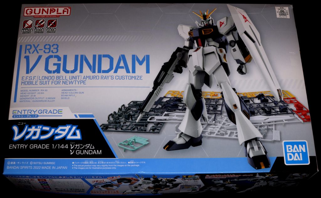 ガンプラ【EG νガンダム】キットレビュー | ガンプラスタジオDON/THE 幸せ