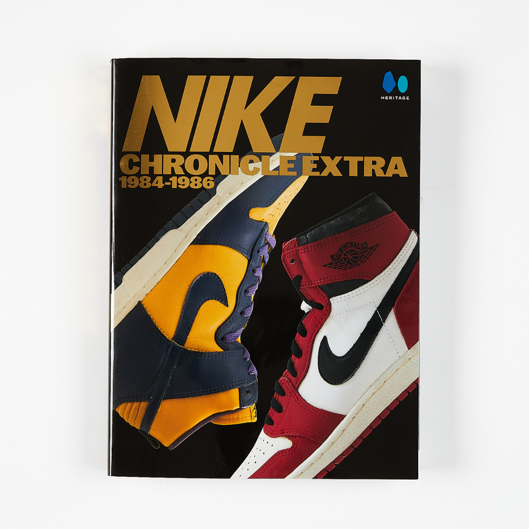 NIKE CHRONICLE EXTRA 
