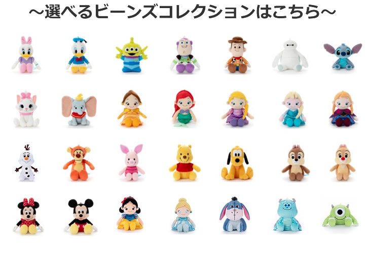 誕生日プレゼント トイストーリー エイリアン バズ ウッディ