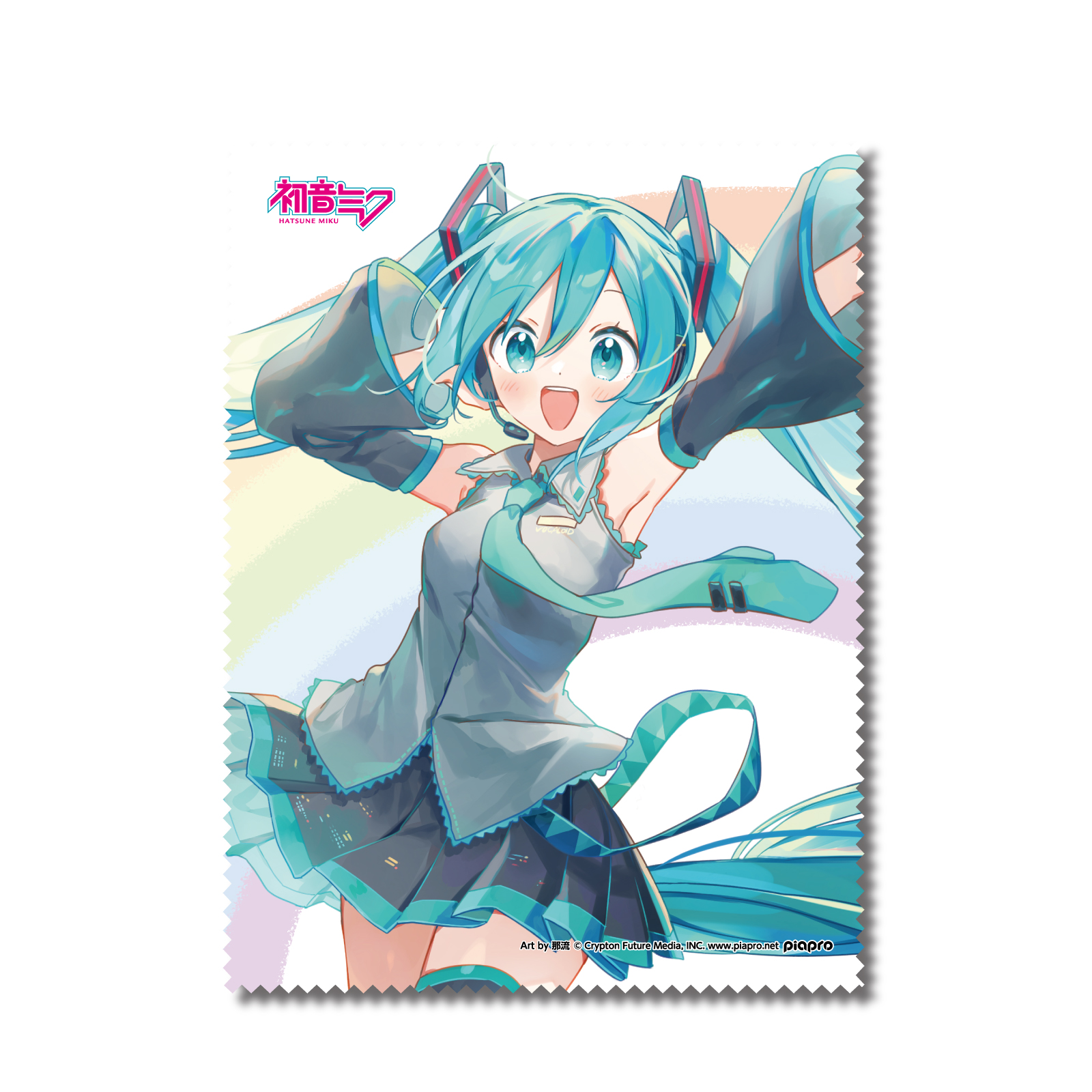 グラスクロスコレクションファイル | 和真パレット