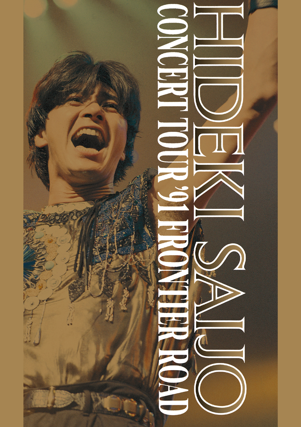 ワードレコーズ・ダイレクト / THE STAGE OF LEGEND～栄光の軌跡