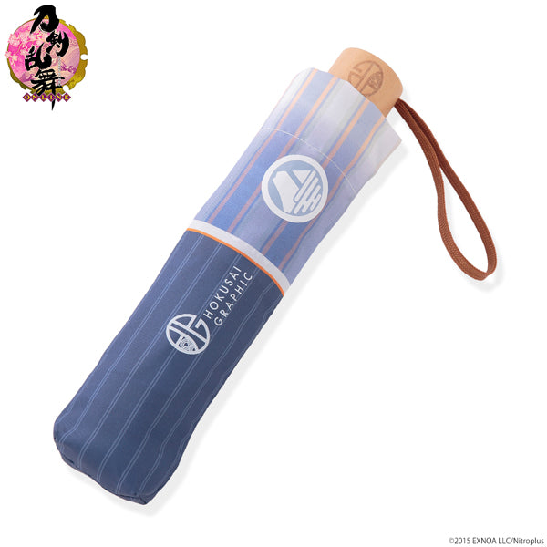 刀剣乱舞‐ONLINE‐ 北斎グラフィック 折りたたみ傘 4種 山姥切国広