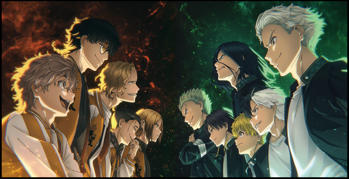 防風鈴×獅子頭連 応援合戦 | SPECIAL | TVアニメ『WIND BREAKER』