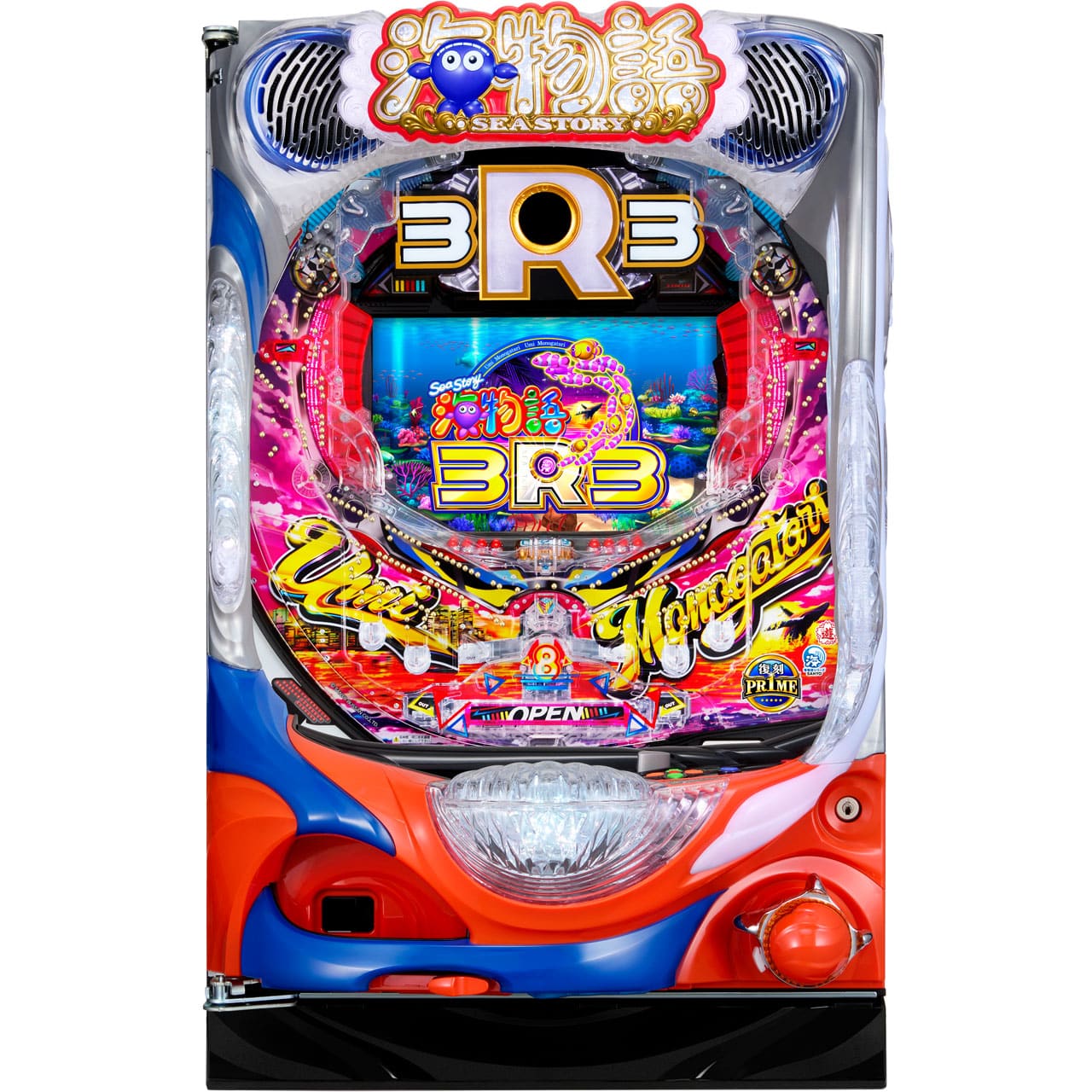 新台】「復刻PR1ME」第1弾は海物語！名機『3R2』が進化して登場｜DMM