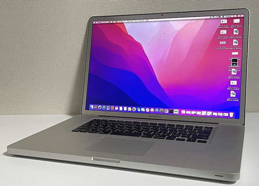 MacBook Pro 17インチ Mid 2010 実機レビュー、Core i7モデルのベンチ