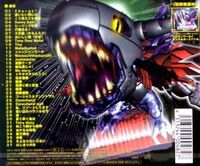Digimon World Digital Card Battle Original Soundtrack - Wikimon