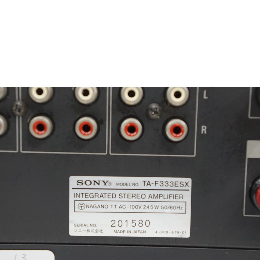 SONY ソニー/家電・カメラ・AV機器｜WonderREX-ONLINE 公式通販サイト