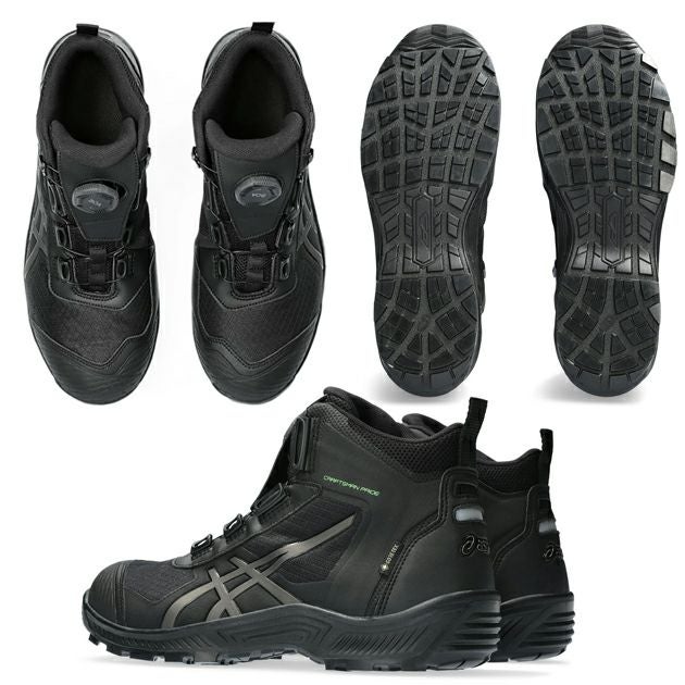 asics アシックス 安全靴 ウィンジョブCP604 G-TX BOA 1273A084