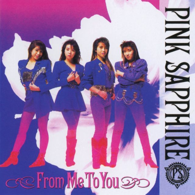 PINK SAPPHIRE「From Me To You」 | Warner Music Japan
