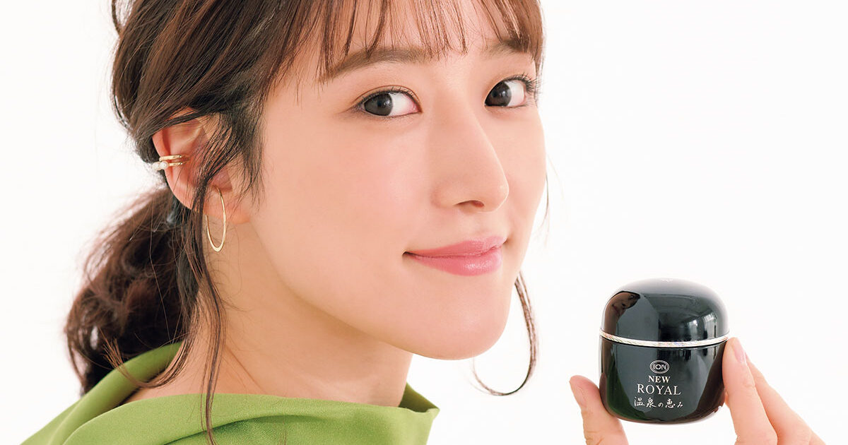 温泉の恵み】で美肌レベルをアップ！お手入れ後のもっちり肌に感動