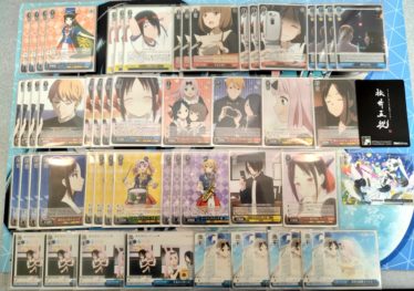 デッキレシピかぐや様 | しろくろ速報
