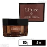 Liftize(リフタイズ) 50gを税込・送料込でお試し｜サンプル百貨店