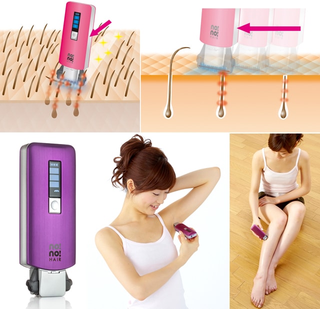 パープル】no!no!HAIR SMART (ノーノーヘアスマート)を税込・送料込で