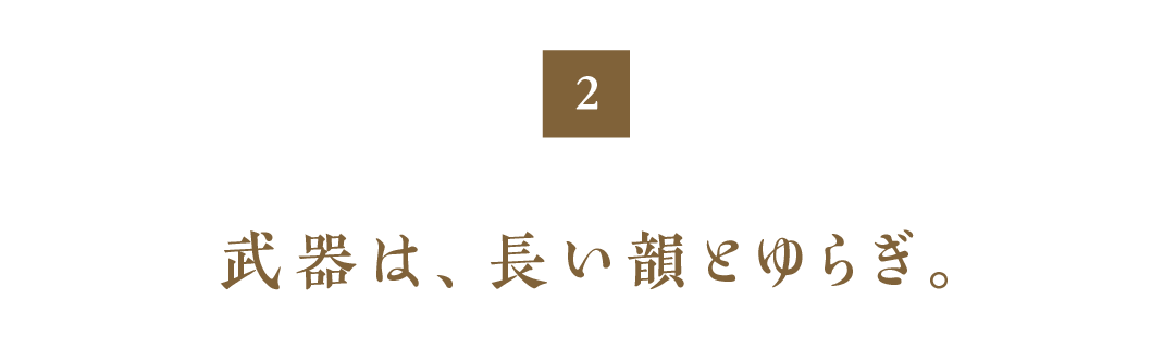 日本語ラップは優しい音楽、だと思う。 | 川原繁人✕神門✕KZ | ほぼ日
