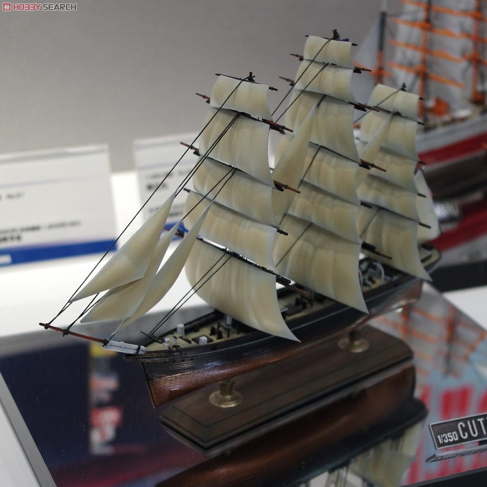 カティーサーク (プラモデル) - ホビーサーチ ミリタリープラモ