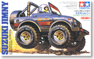 ワイルド ウイリス Jr. (ミニ四駆) - ホビーサーチ ミニ四駆他