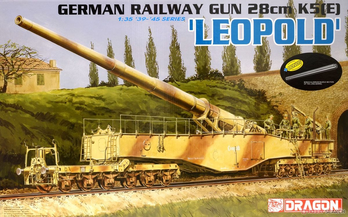 WW.II ドイツ軍 28cm 列車砲K5(E) `レオポルド` (プラモデル) - ホビー