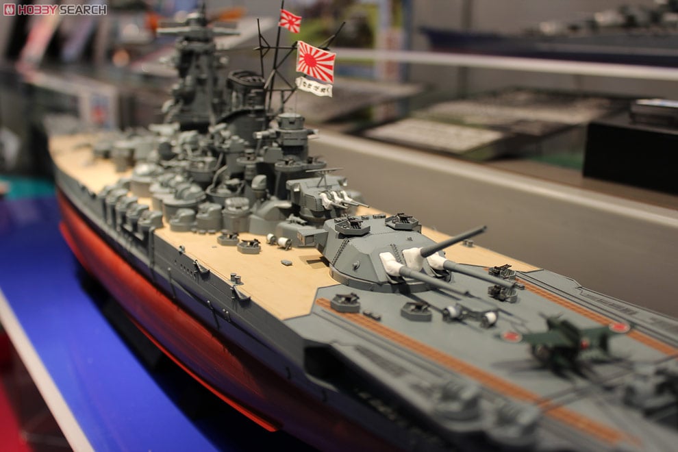 日本戦艦 大和 (プラモデル) - ホビーサーチ ミリタリープラモ