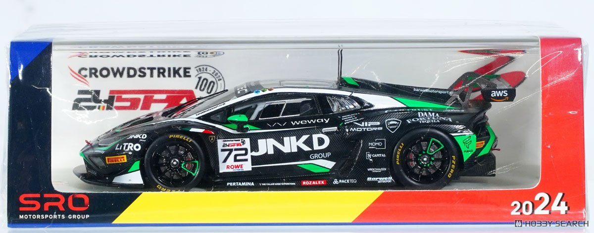 ホットウィール NFT 2024 コンプリートカー ランボルギーニ ウラカン