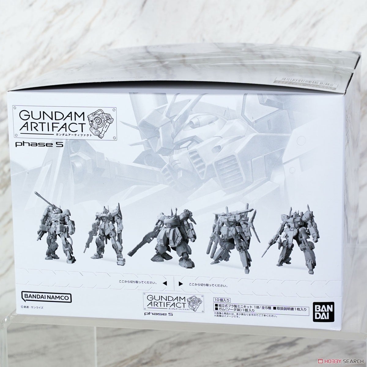 ガンダムアーティファクト 第5弾 (10個セット) (食玩) - ホビーサーチ
