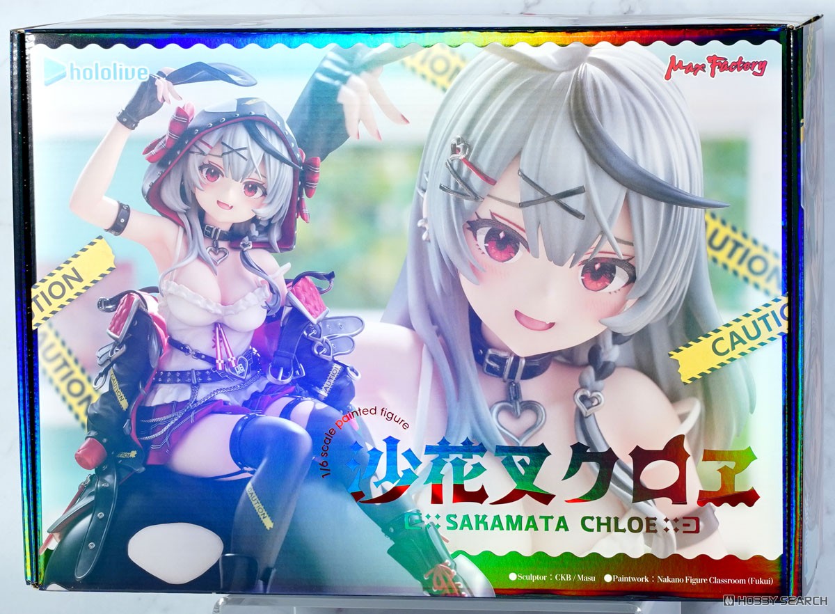 沙花叉クロヱ (フィギュア) - ホビーサーチ フィギュア