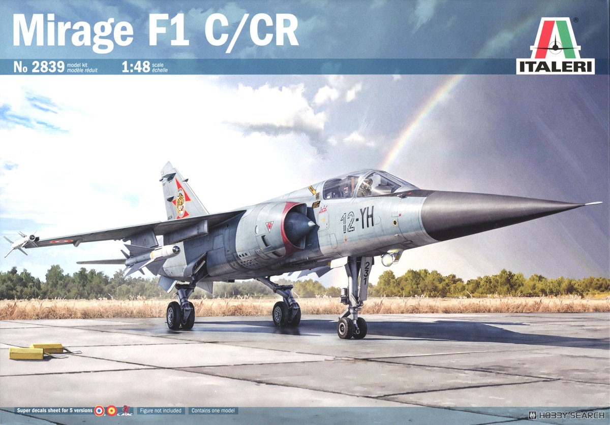 ダッソー・ミラージュF1 (プラモデル) - ホビーサーチ ミリタリープラモ