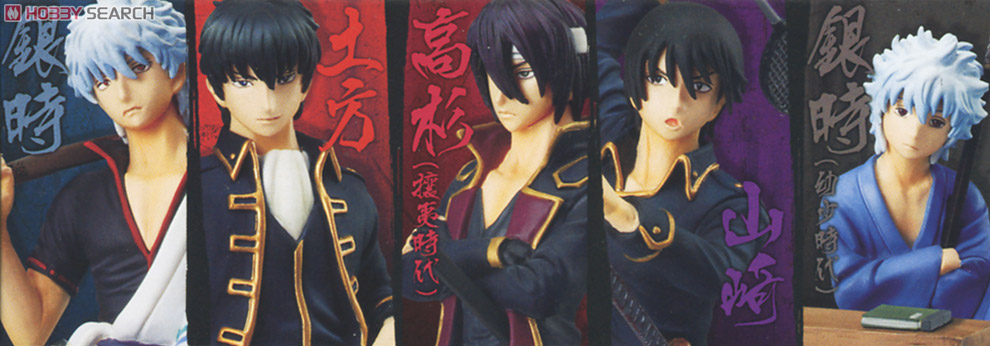 銀魂STYLING4だァァァ！！ 10個セット (食玩) - ホビーサーチ ロボット