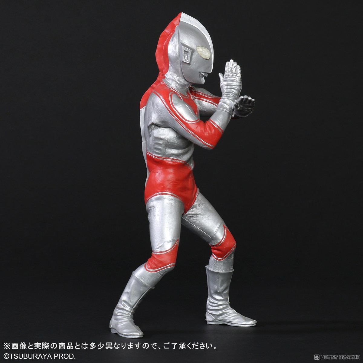 大怪獣シリーズ 帰ってきたウルトラマン リニューアルVer. (完成品