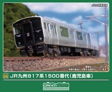 ザ・カーコレクション フェアレディZヒストリー (12個入り) (鉄道模型