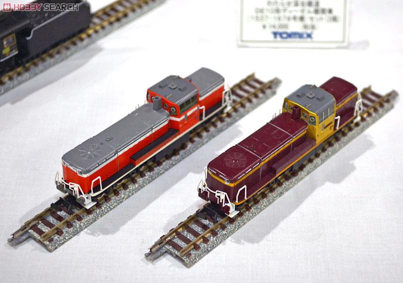 限定品】 わたらせ渓谷鐵道 DE10形 ディーゼル機関車 (1537・1678号機