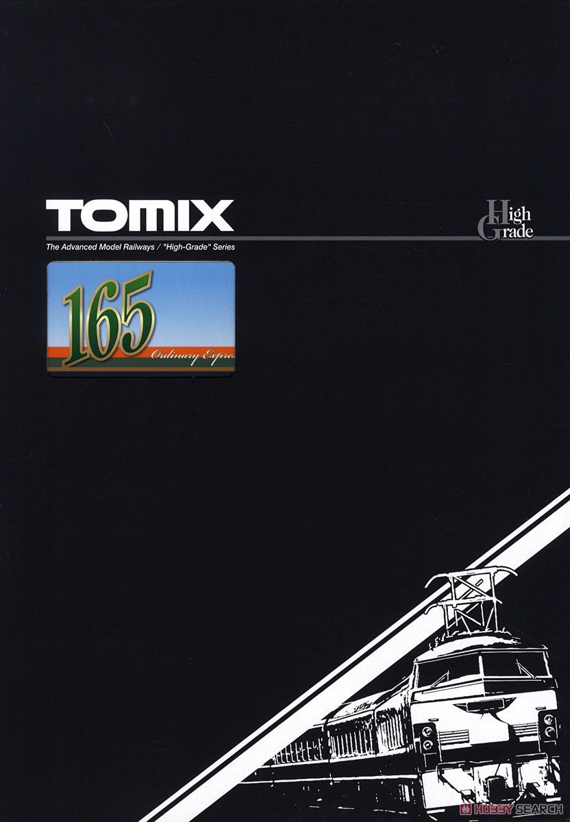 国鉄 165系急行電車 (基本C・4両セット) (鉄道模型) - ホビーサーチ