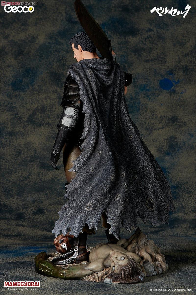 ベルセルク/ガッツ ロスト・チルドレンの章 黒い剣士Ver. (フィギュア