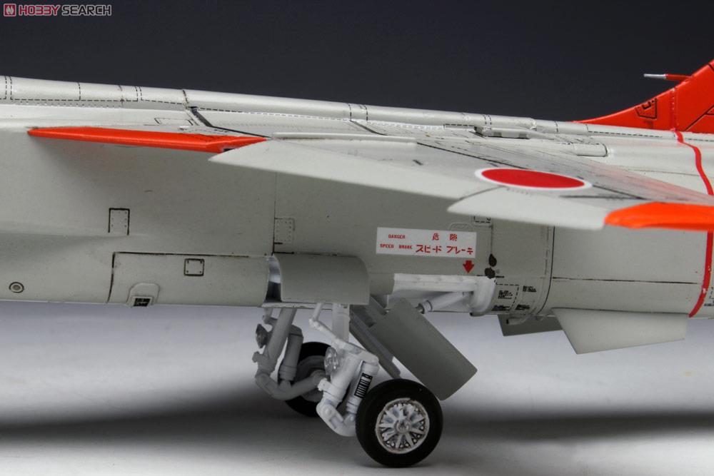 航空自衛隊 超音速高等練習機 T-2 前期型 (プラモデル) - ホビーサーチ