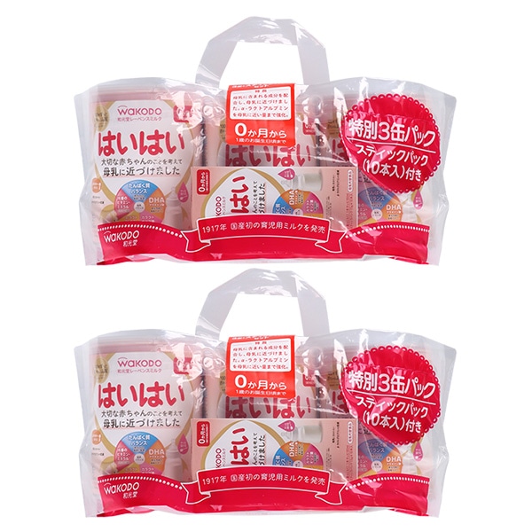 和光堂）はいはい 大缶 4860g（810g×6缶）＋おまけスティック20本付き