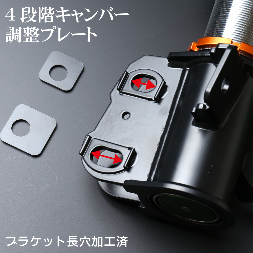 最狂スペック S13/14/15/180SX/C33/35/A31 商品詳細 広島県東広島市